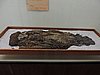 DSCN8366.JPG