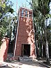DSCN9123.JPG