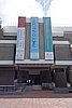 DSC08304.JPG