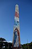 DSC08329.JPG