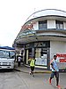 DSCN3008.JPG