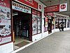 DSCN3009.JPG