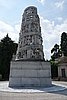 DSC08572.JPG