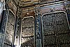 DSC08618.JPG