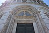 DSC08791.JPG