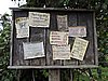 DSCN3856.JPG