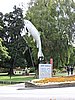 DSCN3874.JPG