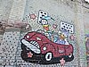 DSCN4005.JPG