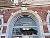 DSCN4527.JPG