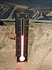 DSCN4627.JPG