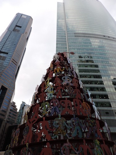 DSCN2650.JPG