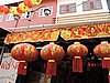 DSCN2582.JPG
