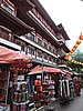 DSCN2589.JPG