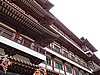 DSCN2590.JPG