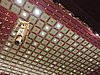 DSCN2619.JPG