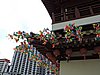 DSCN2624.JPG