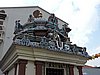 DSCN2641.JPG