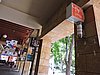 DSCN2672.JPG