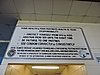 DSCN5627.JPG