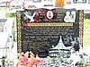 DSCN3202.JPG