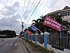 DSCN3266.JPG