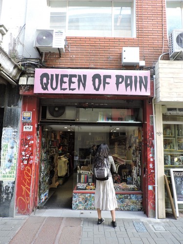 DSCN7025.JPG