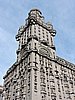 DSCN7030.JPG