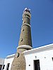 DSCN7106.JPG