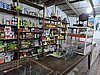 DSCN7170.JPG