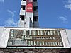 DSCN7218.JPG