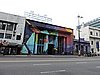 DSCN7250.JPG