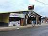 DSCN5463.JPG