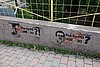 DSC00359.JPG