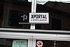 DSC00393.JPG