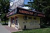 DSC00229.JPG
