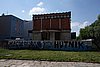 DSC00235.JPG