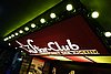 DSC01071.JPG