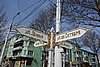 DSC09484.JPG