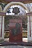 DSC09599.JPG