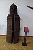 DSC09674.JPG