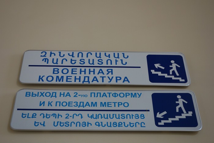 DSC01476.JPG