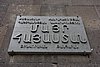 DSC01450.JPG