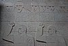 DSC01453.JPG