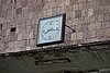 DSC01486.JPG