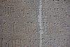 DSC01630.JPG
