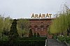 DSC01771.JPG