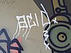 20190726_185052.jpg