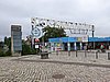20190730_105548.jpg