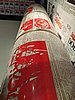 20190730_124925.jpg