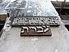 DSCN9251.JPG